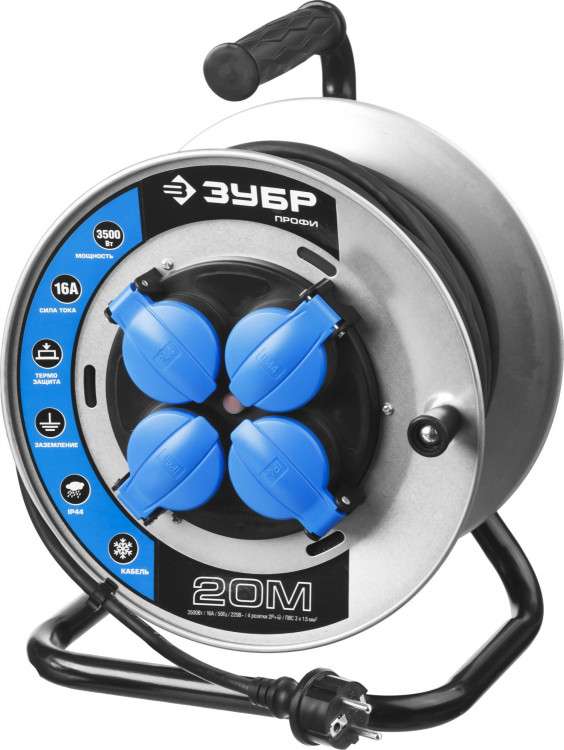 Удлинитель на катушке ЗУБР 55085-20