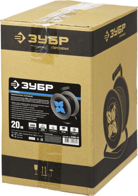 Удлинитель на катушке ЗУБР 55085-20