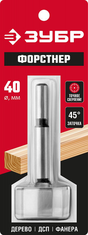Сверло Форстнера по дереву ЗУБР 2993-40_z01