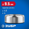 Подшипник для фрез ЗУБР 28799-9.5