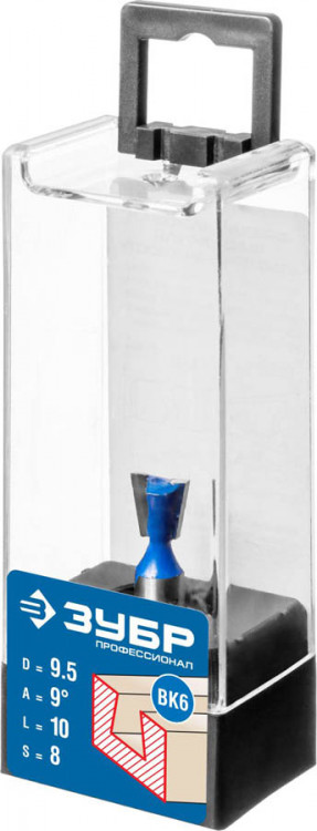 Фреза пазовая фасонная "Ласточкин Хвост" ЗУБР 28748-9.5