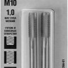 Набор метчиков М10 x 1, 4-28007-10-1.0-H2_z01
