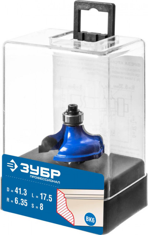 Фреза кромочная калевочная №5 ЗУБР 28706-41.3