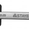 Комбинированный гаечный ключ STAYER 27085-17