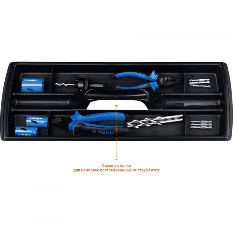 Ящик для инструмента ЗУБР 38151-25_z01