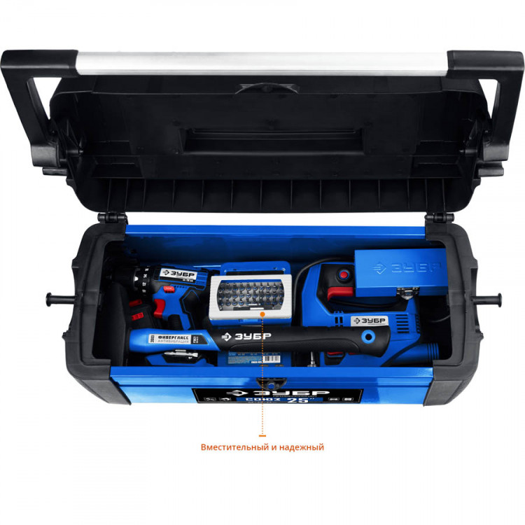 Ящик для инструмента ЗУБР 38151-25_z01