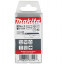 Набор пилок для лобзика MAKITA B-07808