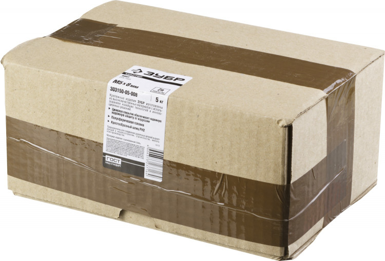 Винты ЗУБР 303150-05-008