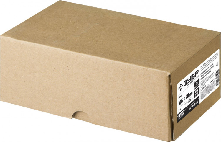 Винты ЗУБР 30318-06-020