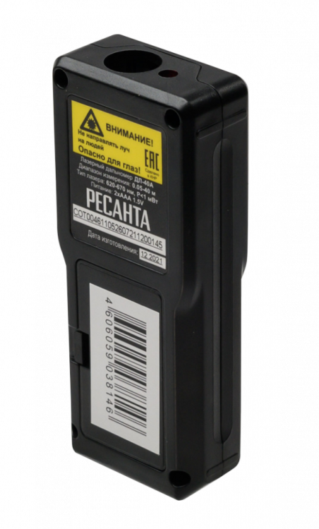 Лазерный дальномер РЕСАНТА ДЛ-40A