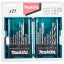 Набор сверл MAKITA B-44884