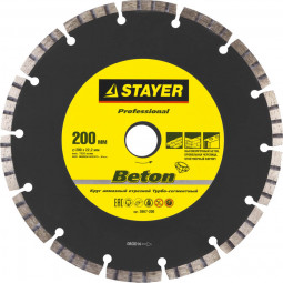 Алмазный диск отрезной STAYER 3667-200
