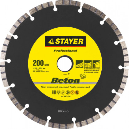 Алмазный диск отрезной STAYER 3667-200