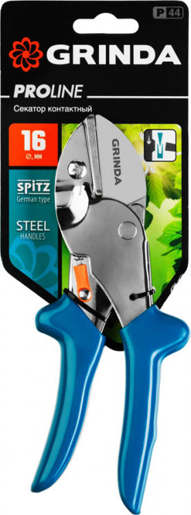 Секатор Grinda 423444