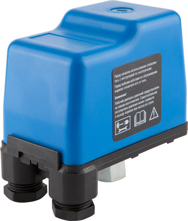 Реле давления ЗУБР ЗРД