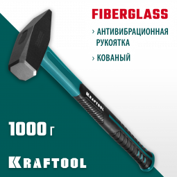 Молоток слесарный 2007-10