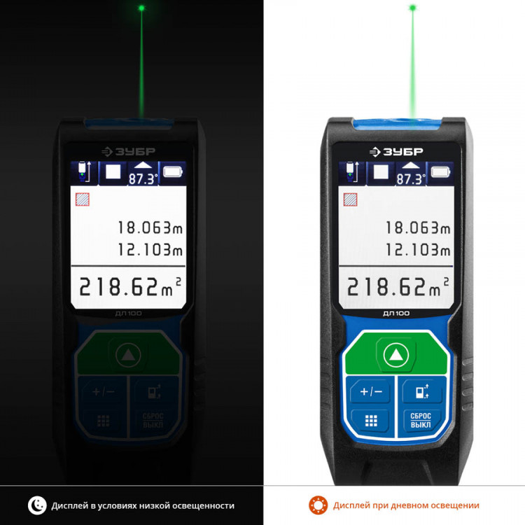 Дальномер лазерный ЗУБР 34923