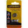 Режущий элемент STAYER 3320-16-1