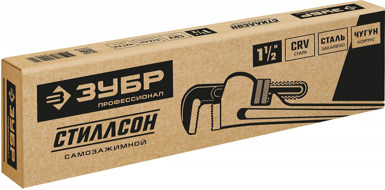 Ключ трубный ЗУБР 27339-1_z02