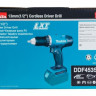 Аккумуляторная дрель-шуруповерт MAKITA DDF453SYX5