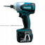 Аккумуляторный ударный шуруповерт MAKITA BTD130FRFE