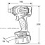 Аккумуляторный ударный шуруповерт MAKITA BTD130FRFE