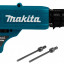 Аккумуляторный шуруповерт MAKITA DFS452TJX2