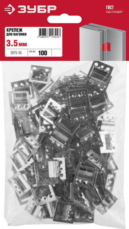 Крепежные скобы для вагонки (кляймеры) ЗУБР 3075-35