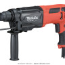 Перфоратор MAKITA M8701