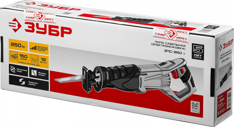 Сабельная пила ЗУБР ЗПС-850 Э