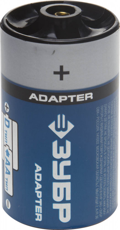 Адаптер ЗУБР для Ni-Mh аккумуляторов АА 59278-4D