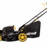Газонокосилка бензиновая Huter GLM-530SX