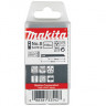 Набор пилок для лобзика MAKITA B-07814
