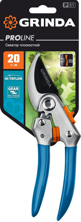 Секатор Grinda 423451