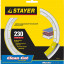 Алмазный диск отрезной STAYER 36675-230
