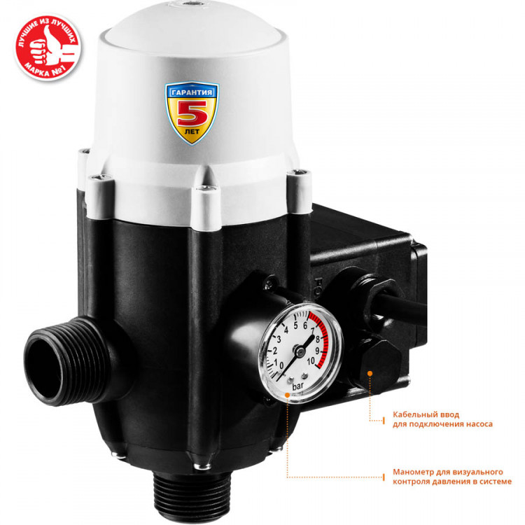 Блок автоматики ЗУБР ЗБА