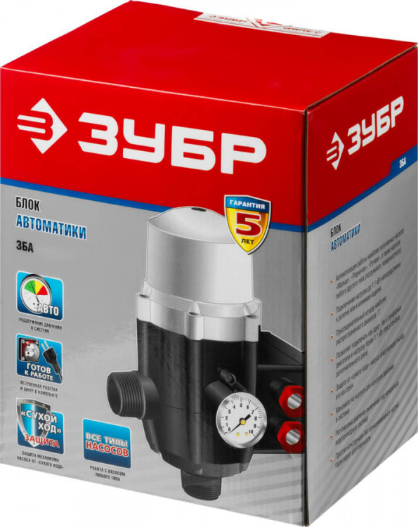 Блок автоматики ЗУБР ЗБА
