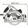 Дисковая пила BOSCH GKS 65 GCE