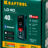 Дальномер лазерный KRAFTOOL 34763
