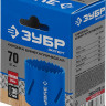 Буровая коронка биметаллическая ЗУБР 29531-070_z01