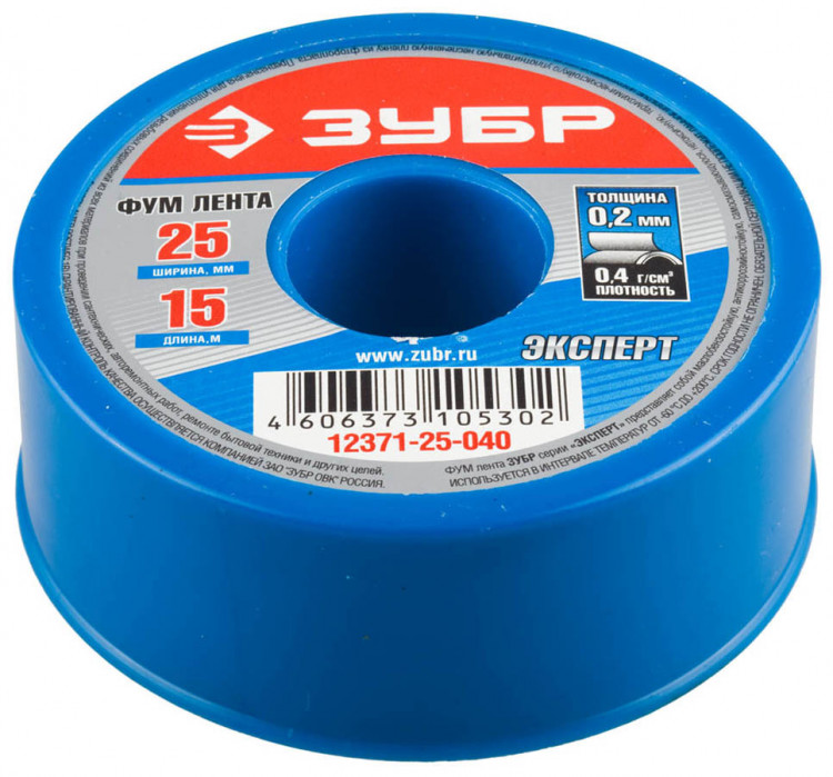 Фумлента ЗУБР 12371-25-040