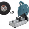 Аккумуляторная отрезная пила MAKITA SET-DLW140