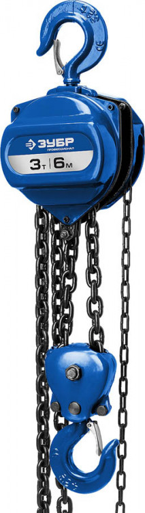 Таль цепная ручная ЗУБР 43082-3_z01