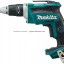 Аккумуляторный шуруповерт MAKITA DFS452Z