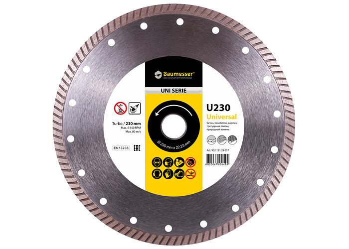 Алмазный диск DISTAR 1A1R Turbo 230 Baumesser Universal