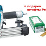 Гвоздезабивной пистолет MAKITA AF506