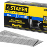 Гвозди STAYER 31530-40