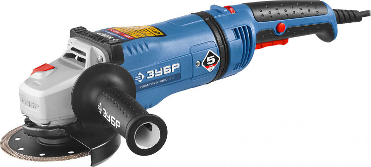 Угловая шлифмашина ЗУБР УШМ-П125-1400 ЭПСТ