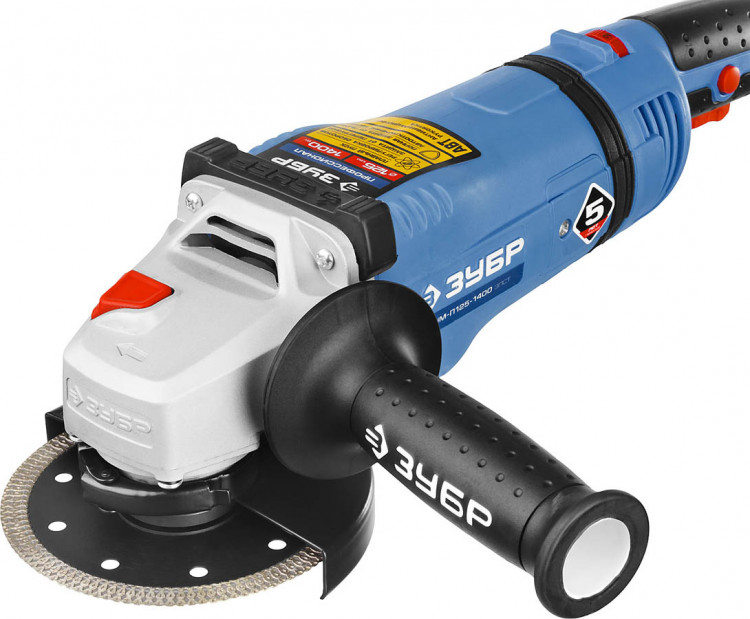 Угловая шлифмашина ЗУБР УШМ-П125-1400 ЭПСТ