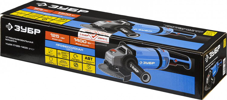 Угловая шлифмашина ЗУБР УШМ-П125-1400 ЭПСТ